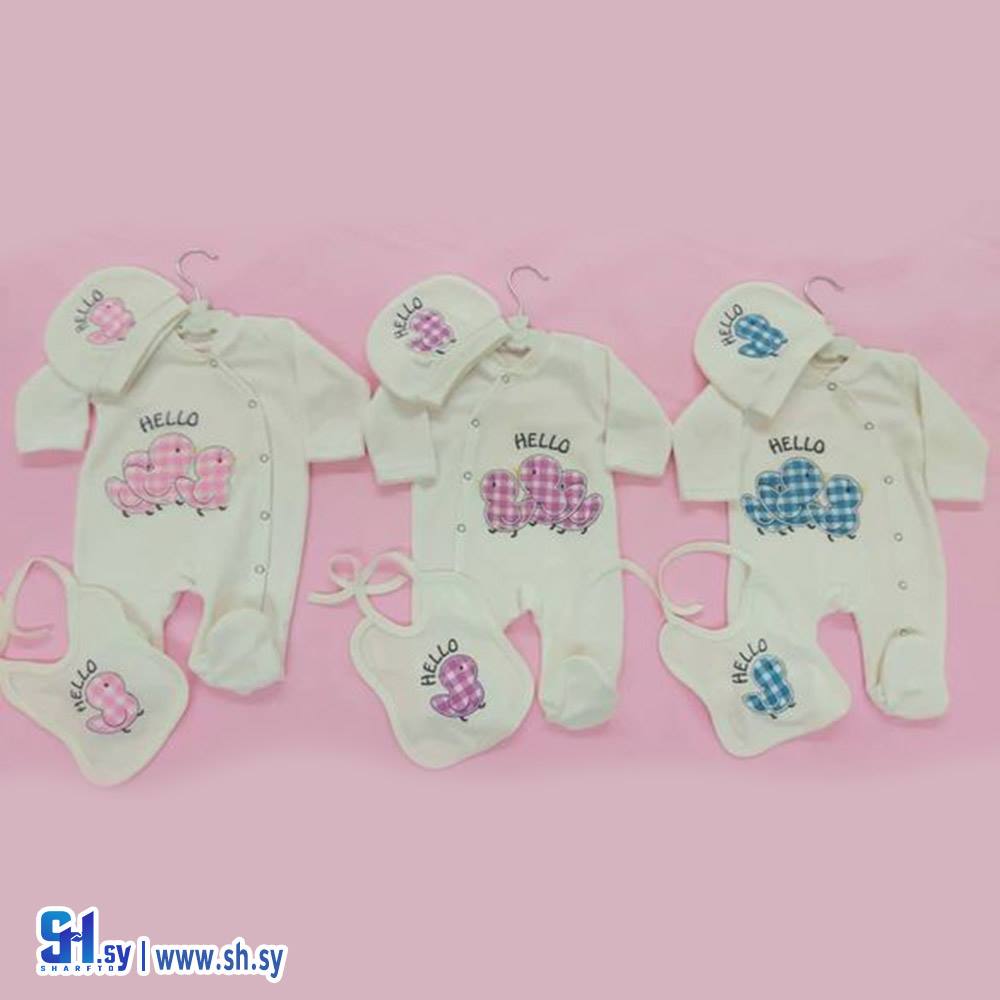 أفرول بي بي (الساغرجي)