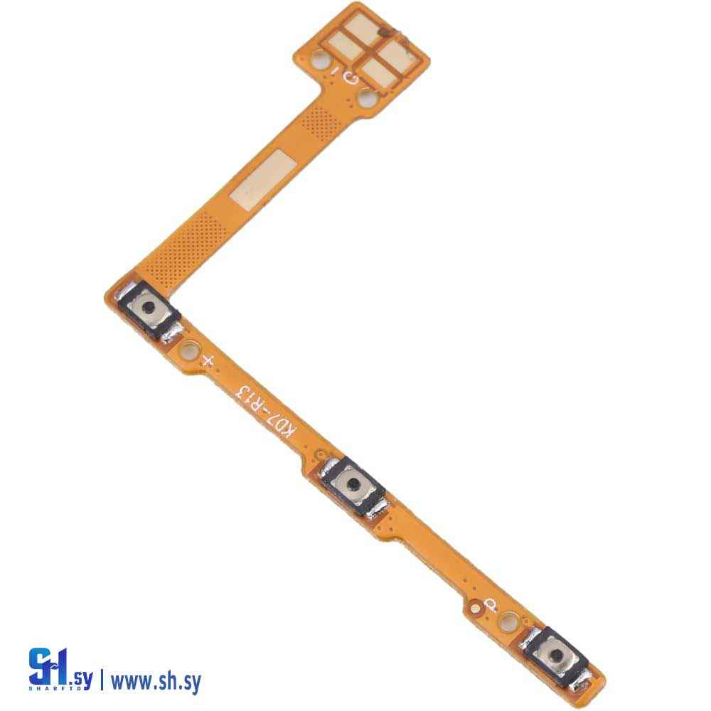 فلاتة بور Infinix Smart 5 pro (طارق تكنولوجي)