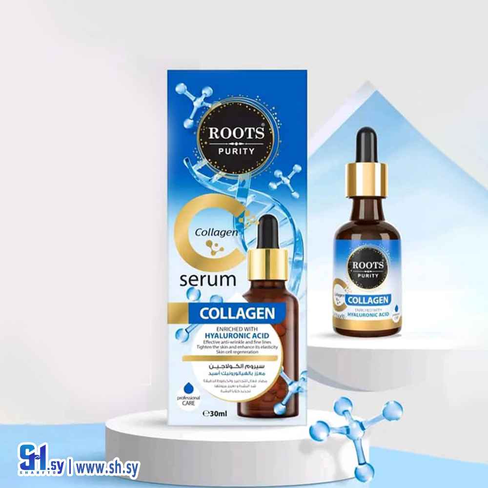 سيروم الكولاجين (Roots Purity)