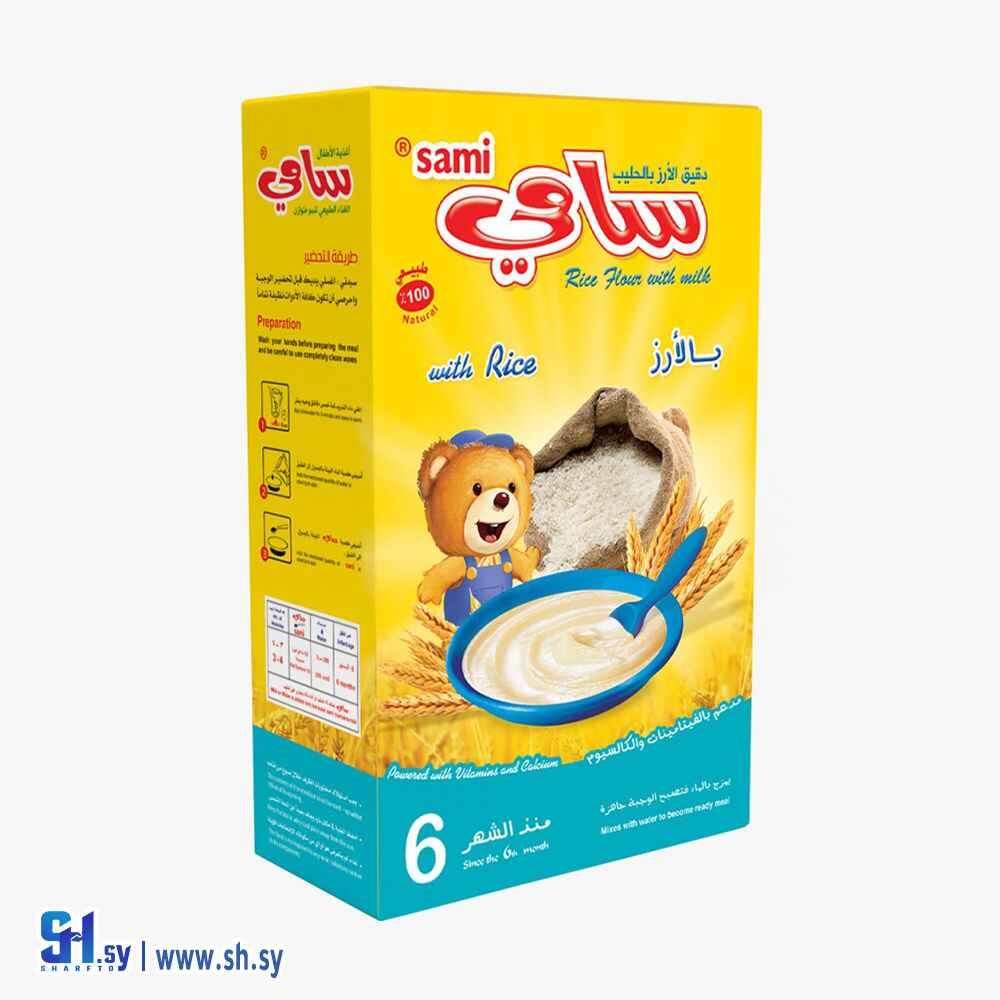 سامي بنكهة الأرز (بكور للصناعات الغذائية)