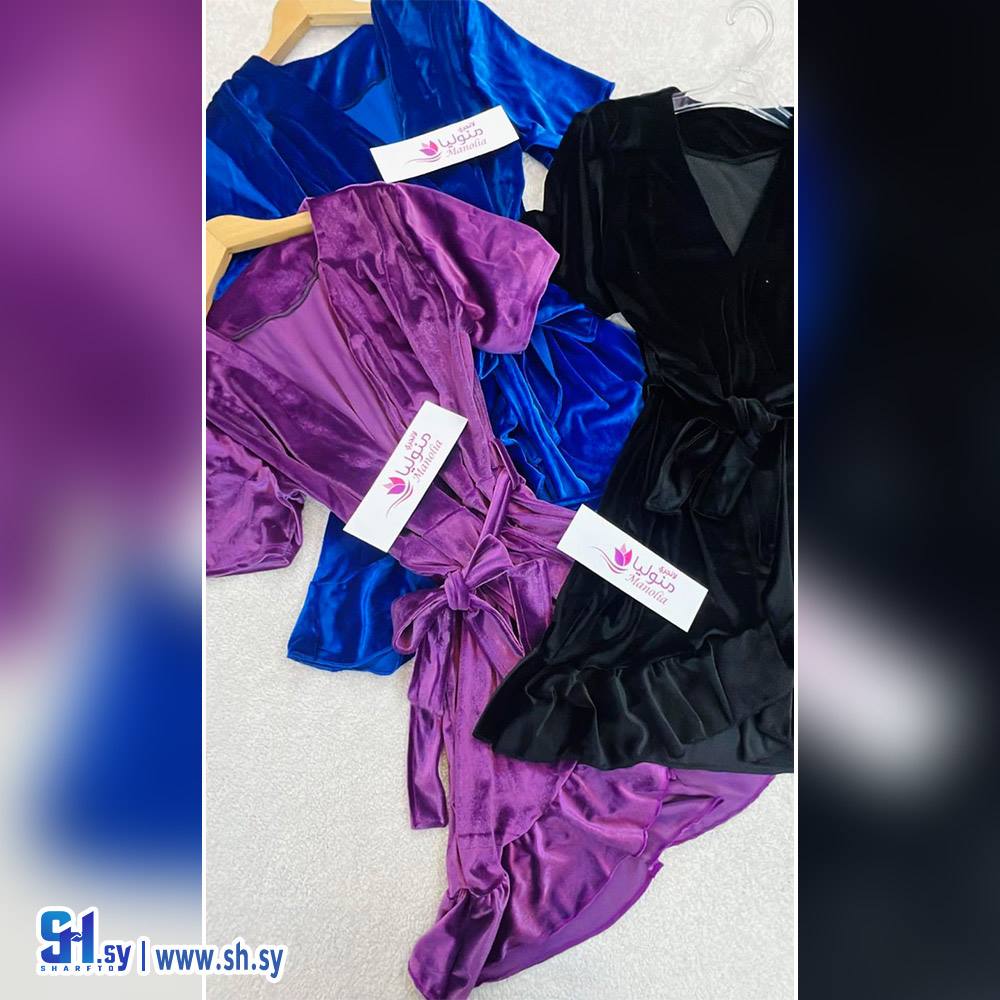 فستان مخمل لف (لانجري منوليا)