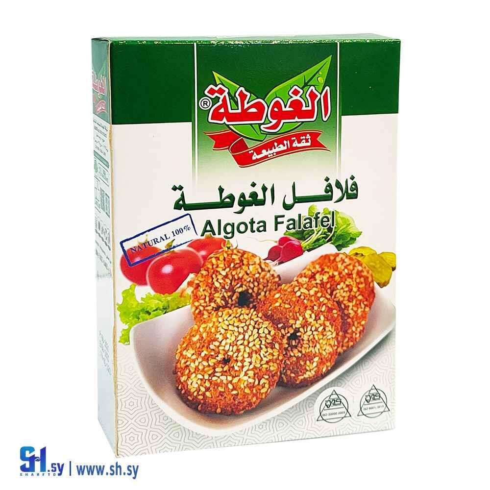 خلطة فلافل 200غ (الغوطة)