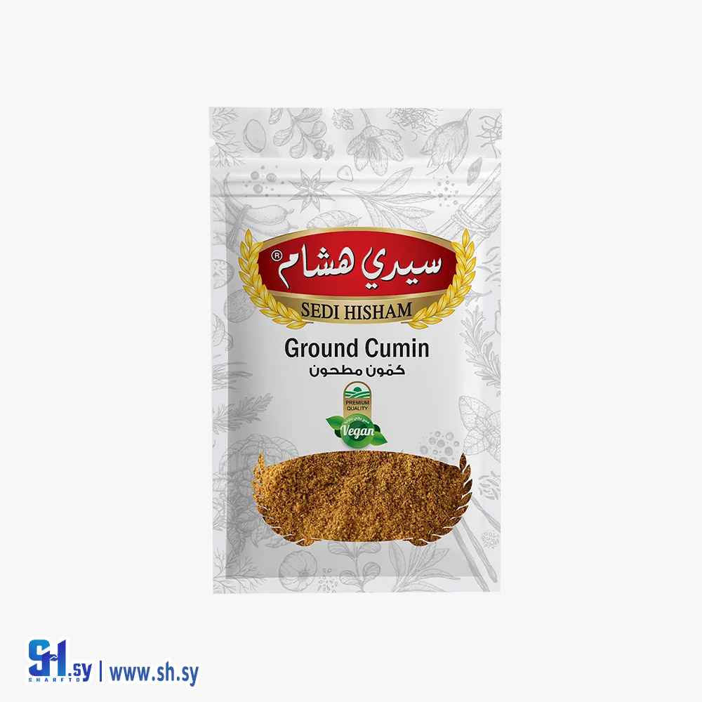 كمون مطحون ظرف نايلون زيبر25 غ (سيدي هشام)
