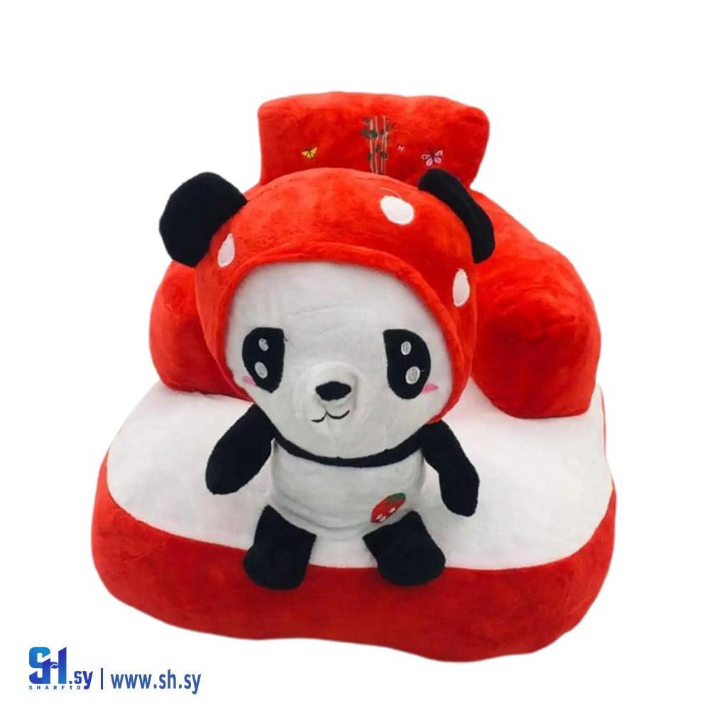 مقاعد أطفال (Aljabi Shopping)