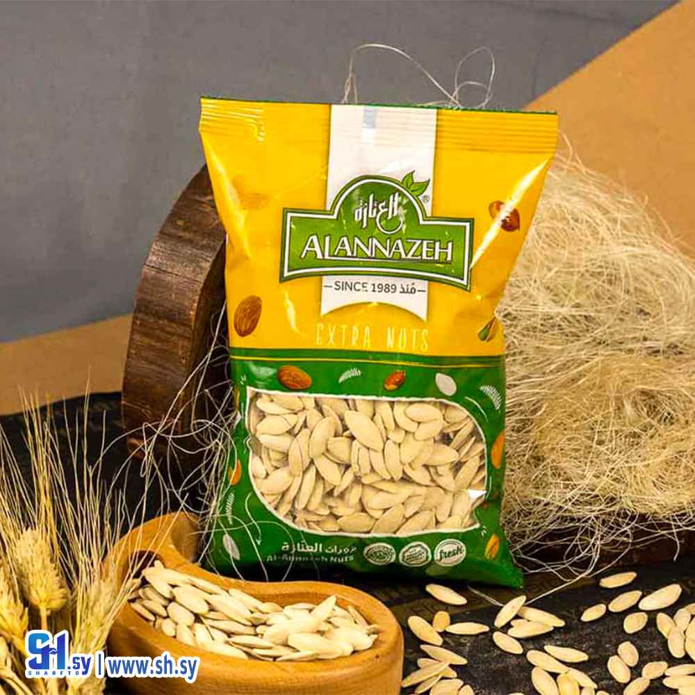 بزر كوسا مغلف 180 غ (العنازة)