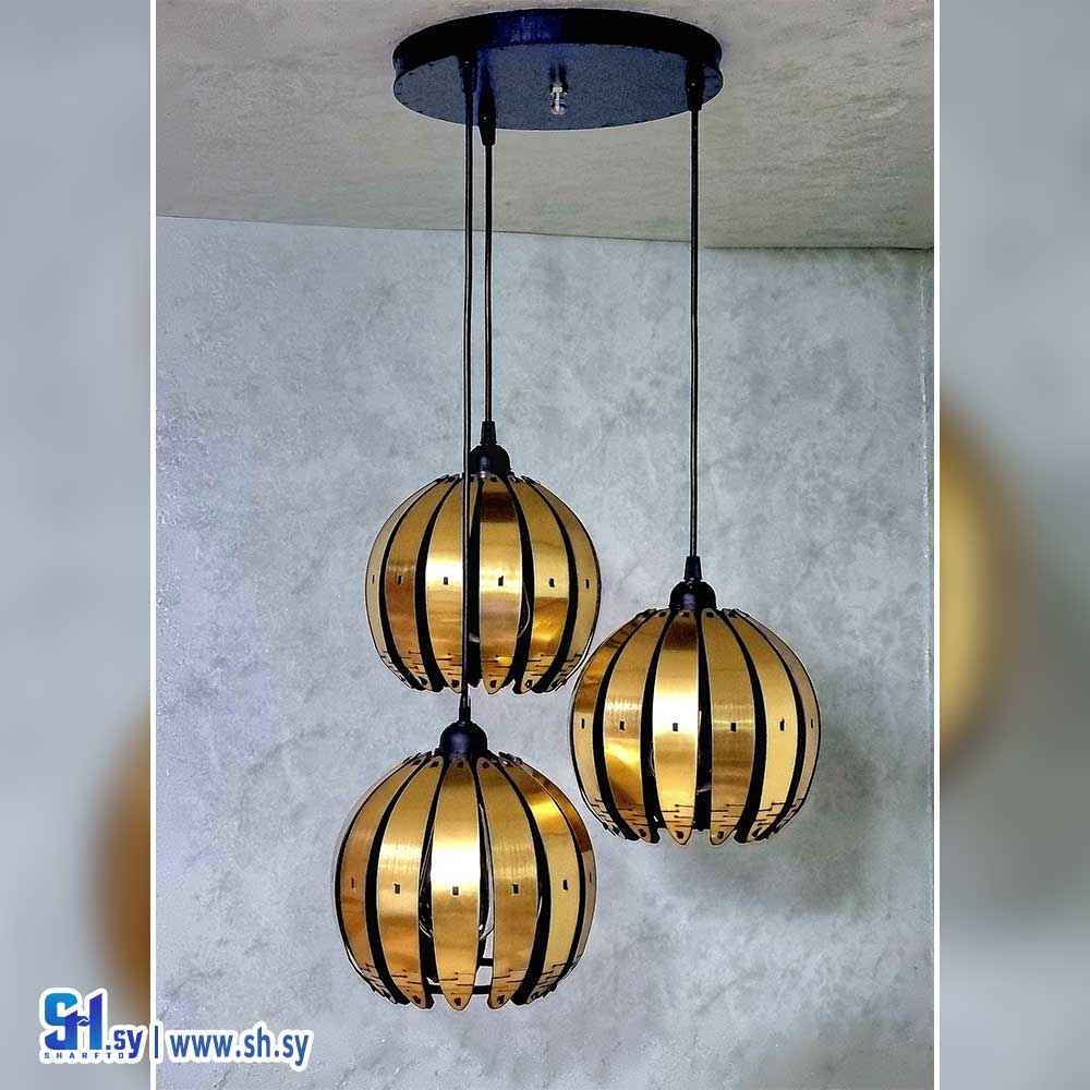 ثريا نوازل ثلاثية موديل 250 (يونس للإنارة)