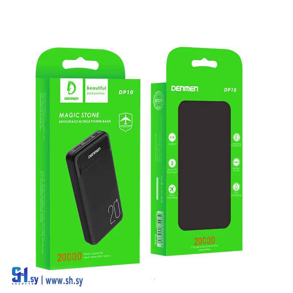 باور بانك 20000m.l (مركز زيوس للتكنولوجيا)