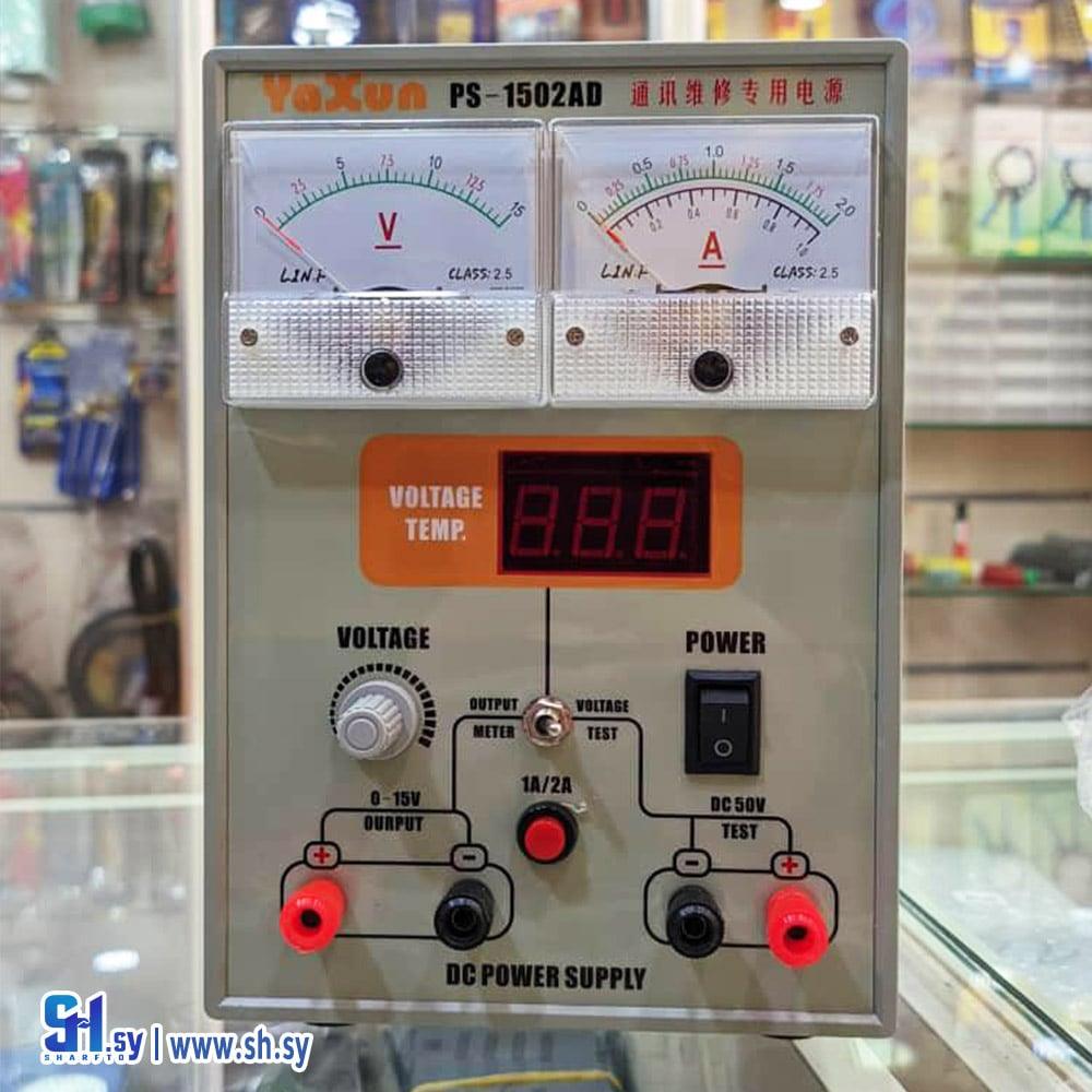 موفر طاقة تنظيمي (الرائد)