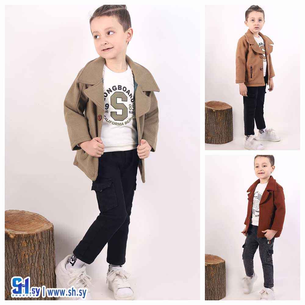 طقم صبياني موديل 5026 (لونا كيدز)