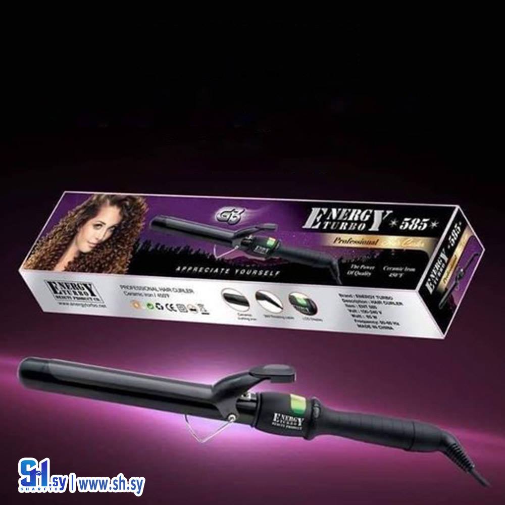 فير مموج ENT 585 (صالة فكتوريا)