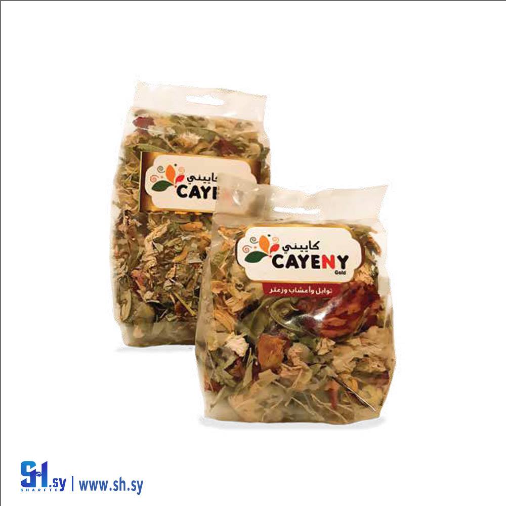 زهورات (كاييني)