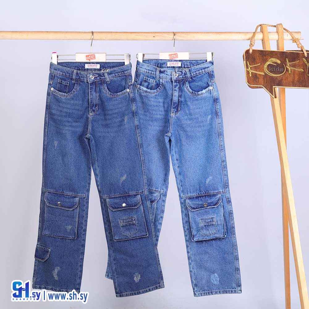 بنطال جينز  موديل 158 (كوكي كيدز)