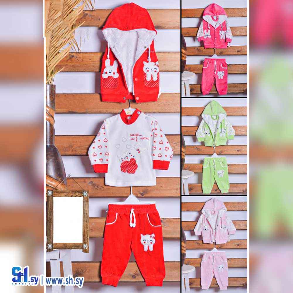 بيجامة 3 قطع مخمل موديل 188 (بي بي M H)