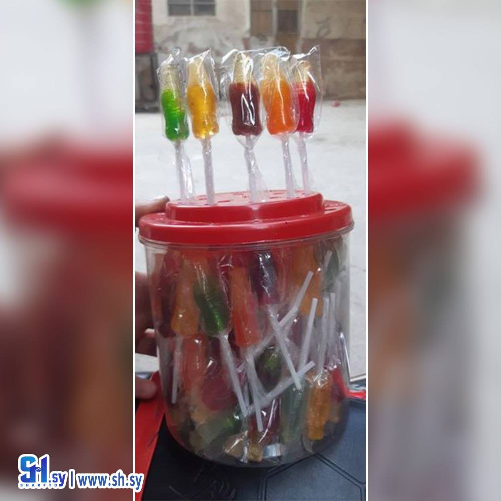 مصاص موديل قنينة الكولا (منشأة المرفأ)