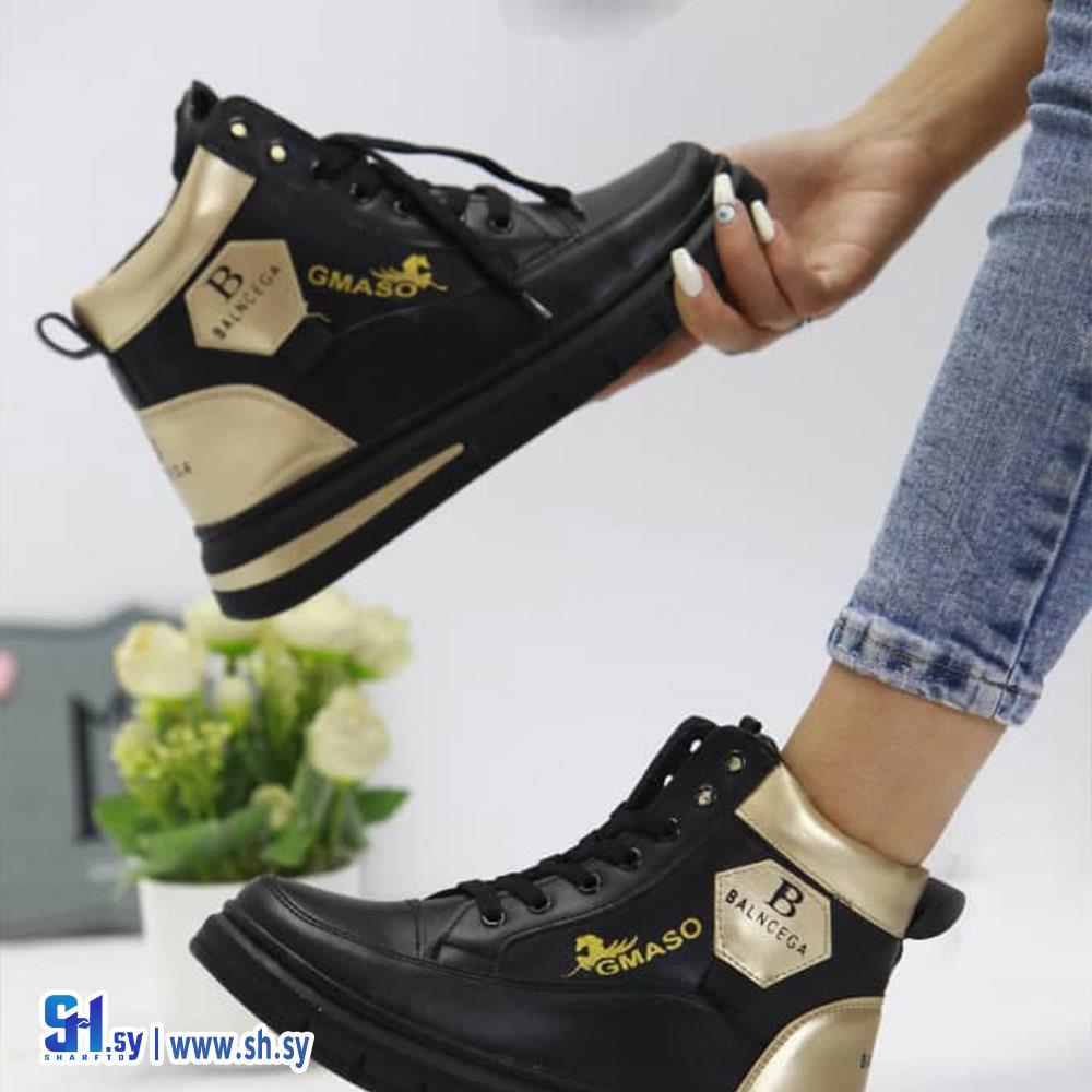 بوط جزمة نسائي (Raghda Top)