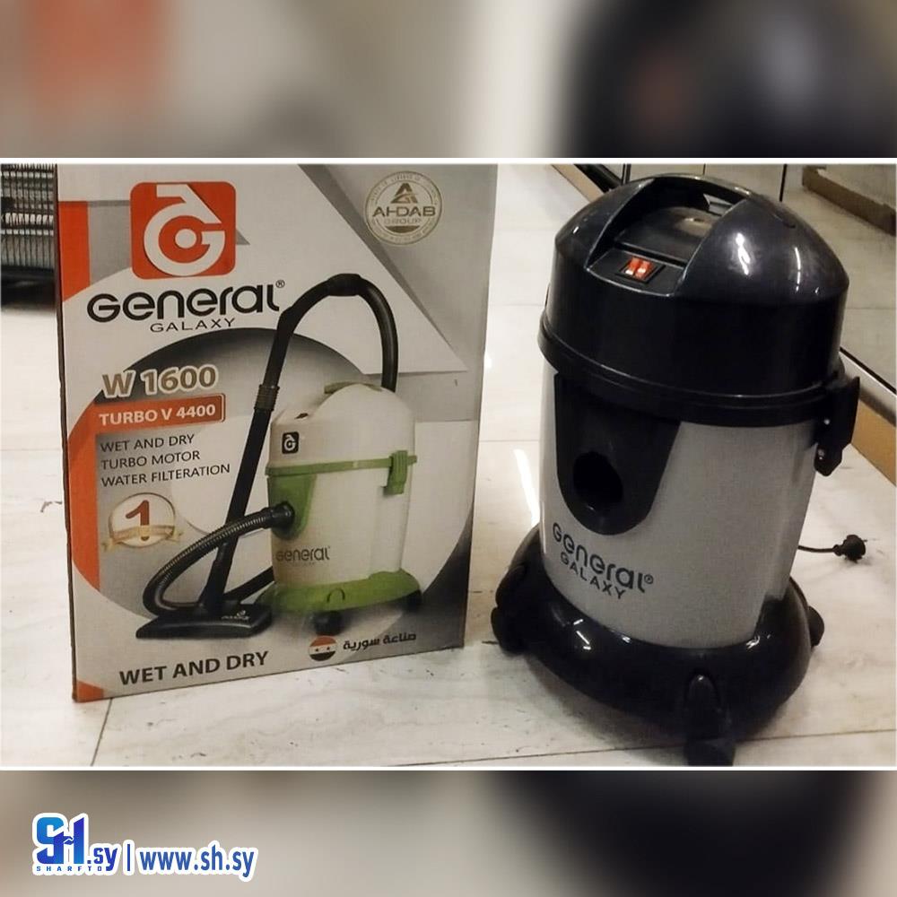 مكنسة جنرال (مؤسسة البدر التجارية)