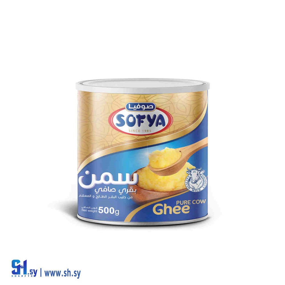 سمنة صوفيا 500غ (SH&KD)