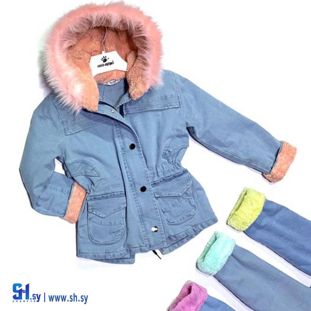 جاكيت بناتي موديل 1236 (كوكو جامبو)