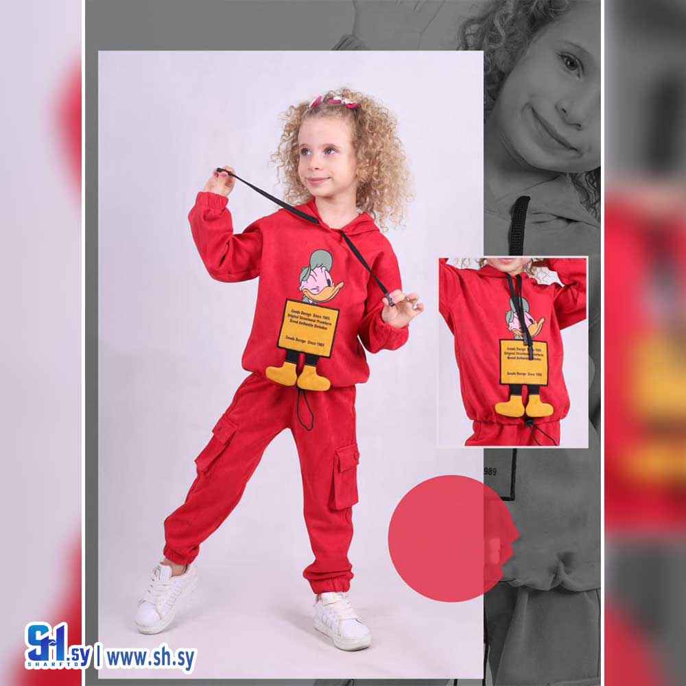 بيجامة بناتي موديل 2006 (بي بي M H)