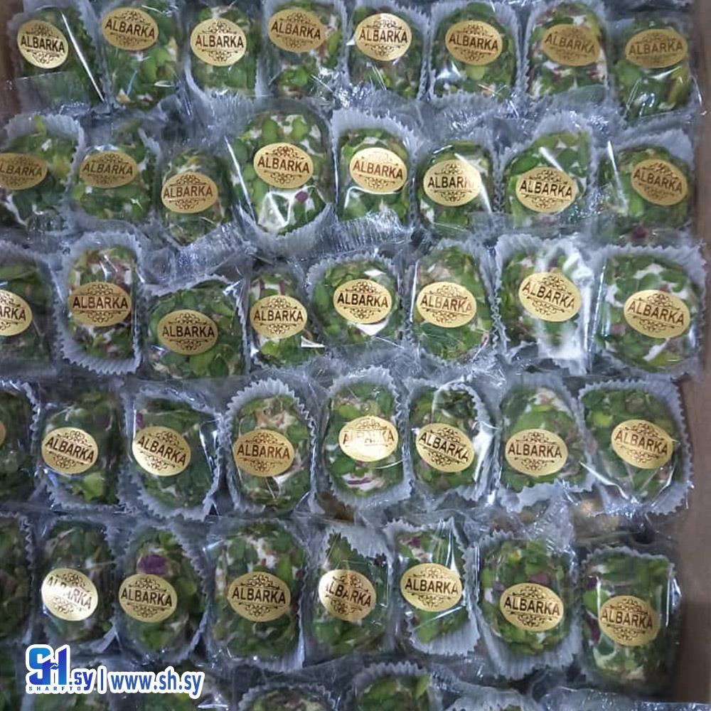 نوغا من وسلوى بالفستق الحلبي (فراس غازي)