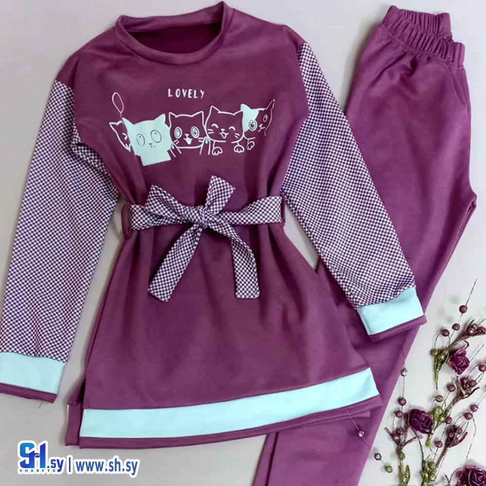 بيجامة شامواه محير (قصيص اخوان)