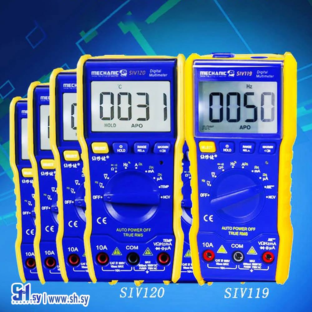افو ميكانيك اوتو SIV119(قطرنجي للالكترونيات)