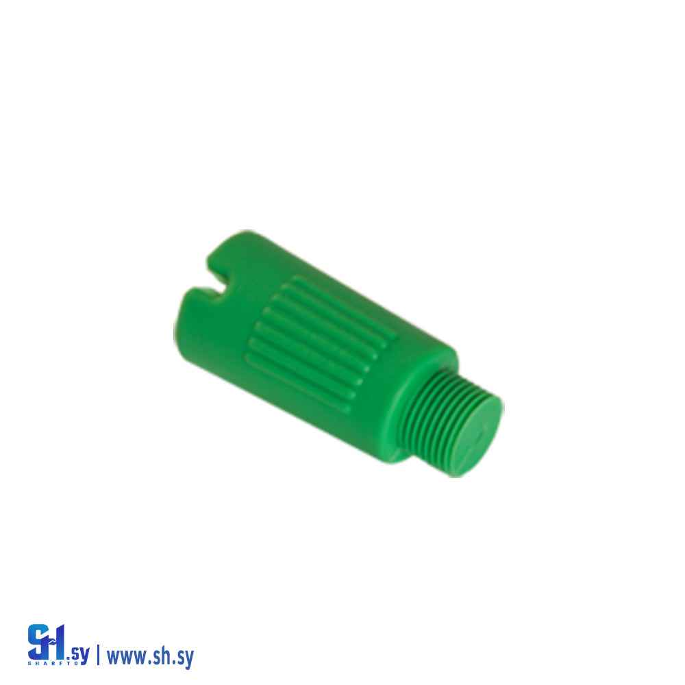 عيار قاعدة خلاط (ريان بلاست)