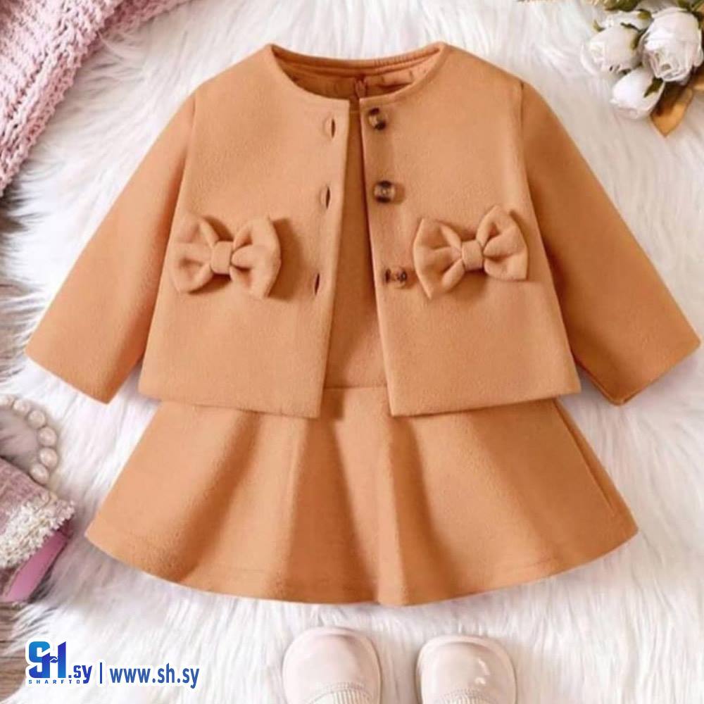 طقم جوخ بناتي (Mimi Kids)