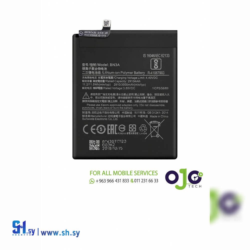 BATTERY XIAOMI REDME GO (اوجو تك)