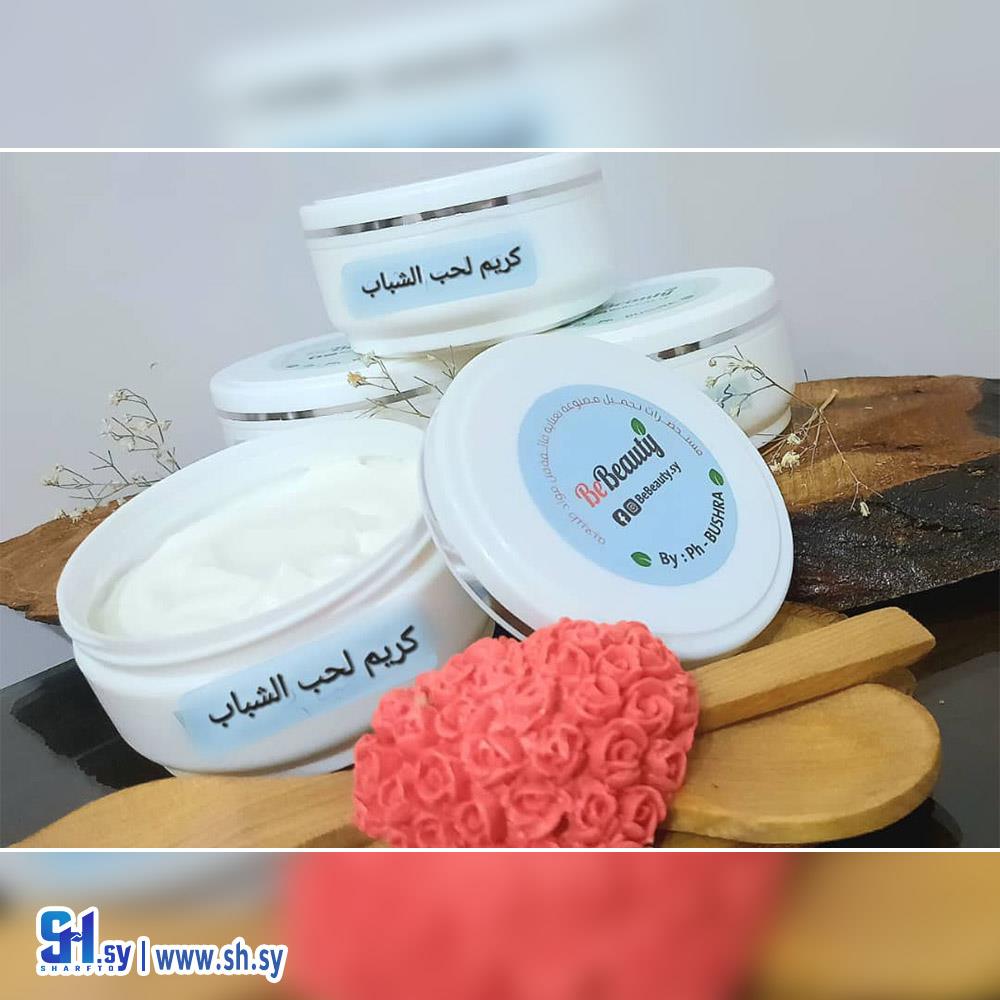 كريم حب الشباب (Be Beauty)