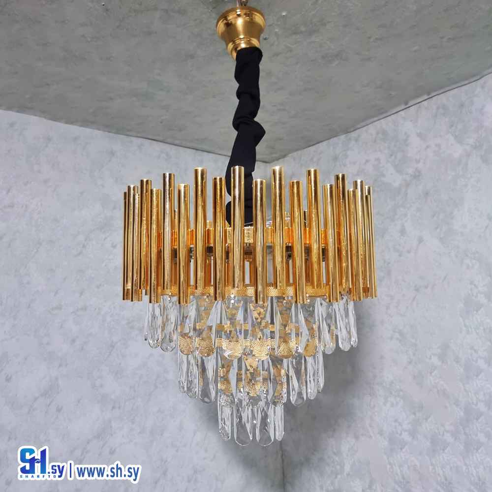 ثريا موديل رقم 1510 (يونس للإنارة)