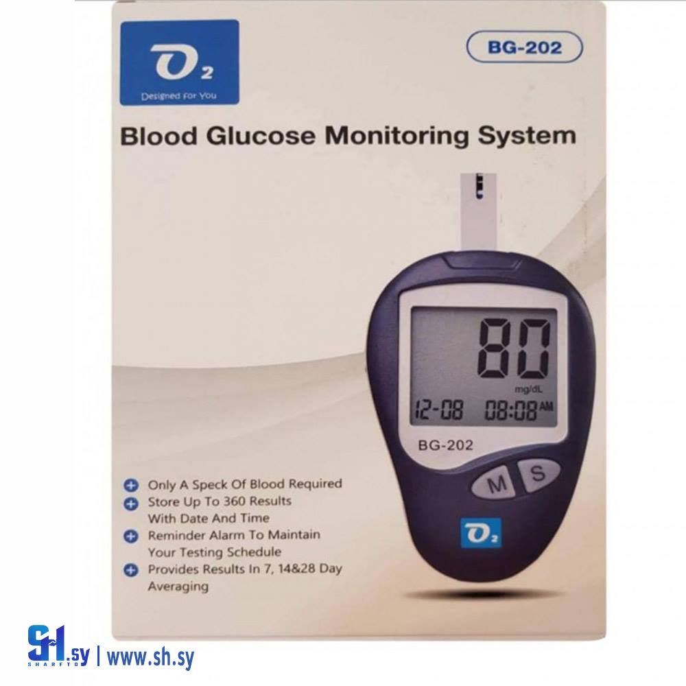 جهاز سكر  O2 (شركة داماسكو للأجهزة الطبية)