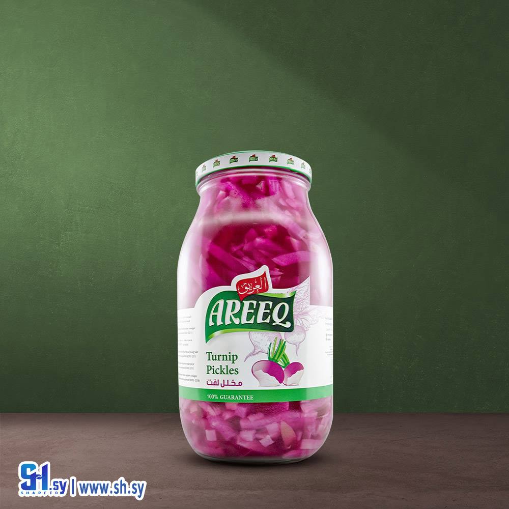 مخلل لفت 2000غ عبوة زجاج (العريق)