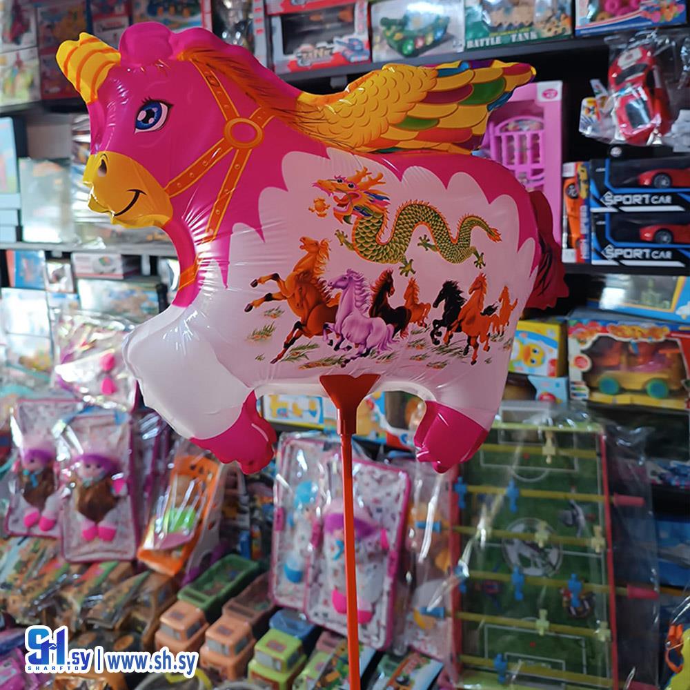 بالون بشكل يونيكورن (بابا جينا)