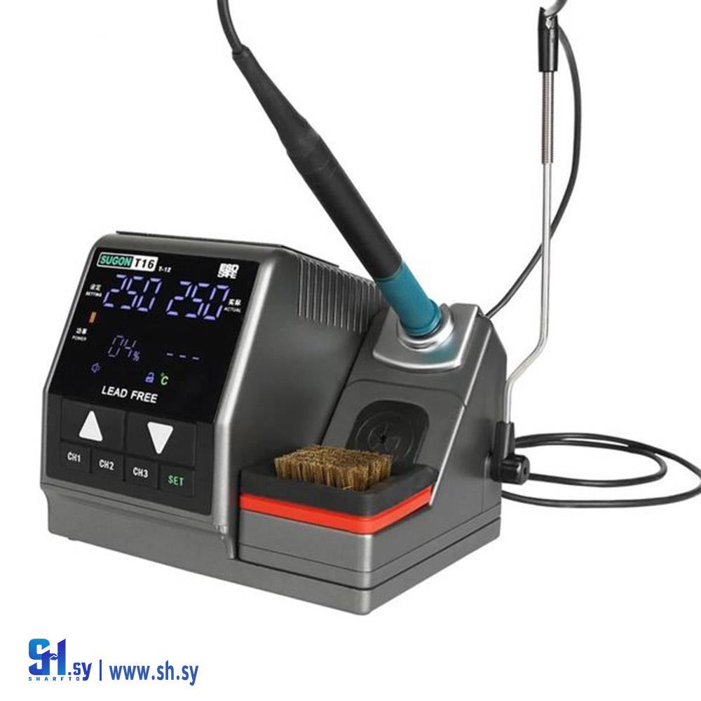 محطة لحام  (مركز العلمي للمعدات الهندسية)