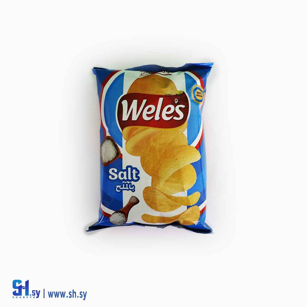شيبس ويلي بنكهة الملح (Mira food)
