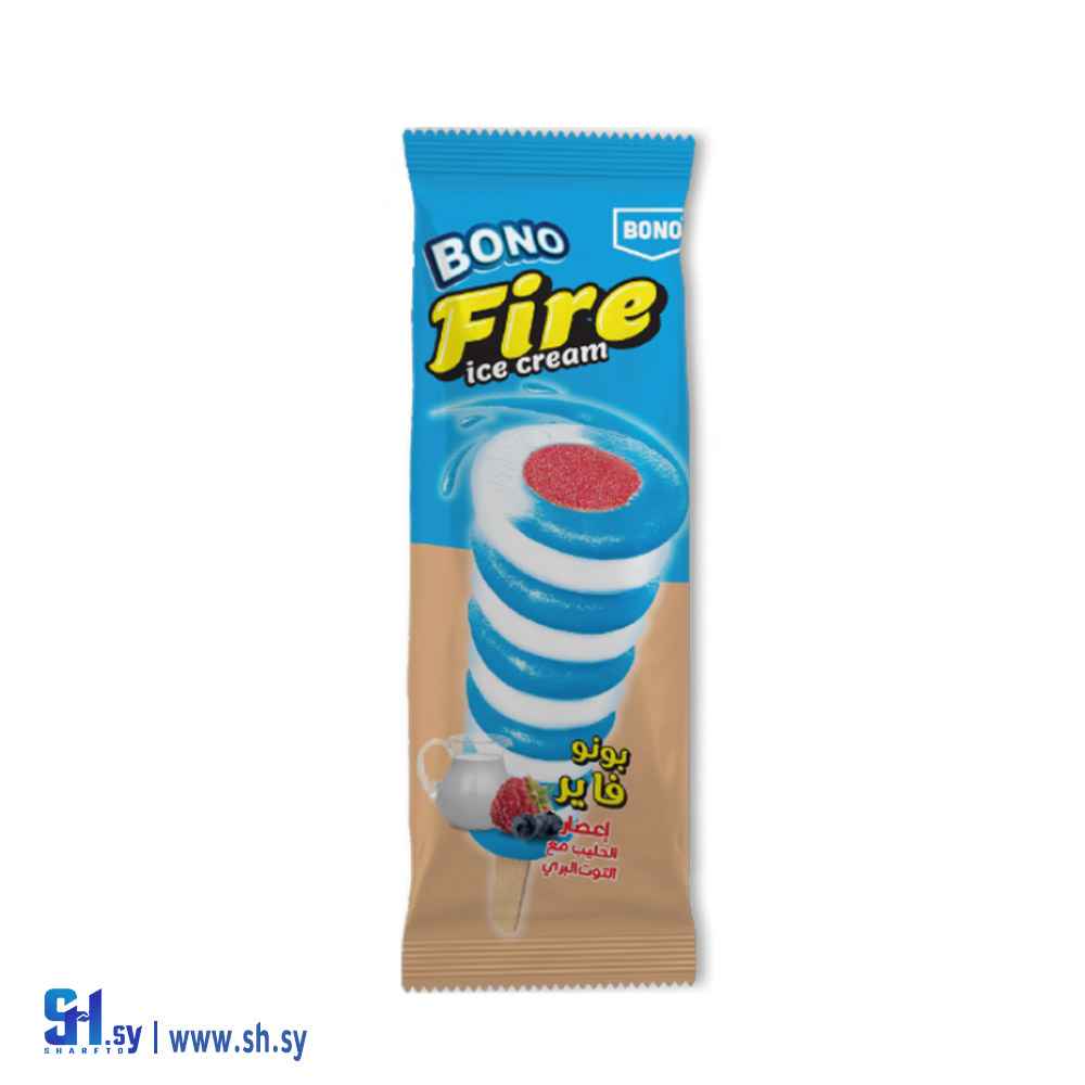آيس كريم بونو فاير اعصار الحليب مع التوت البري (BONO)