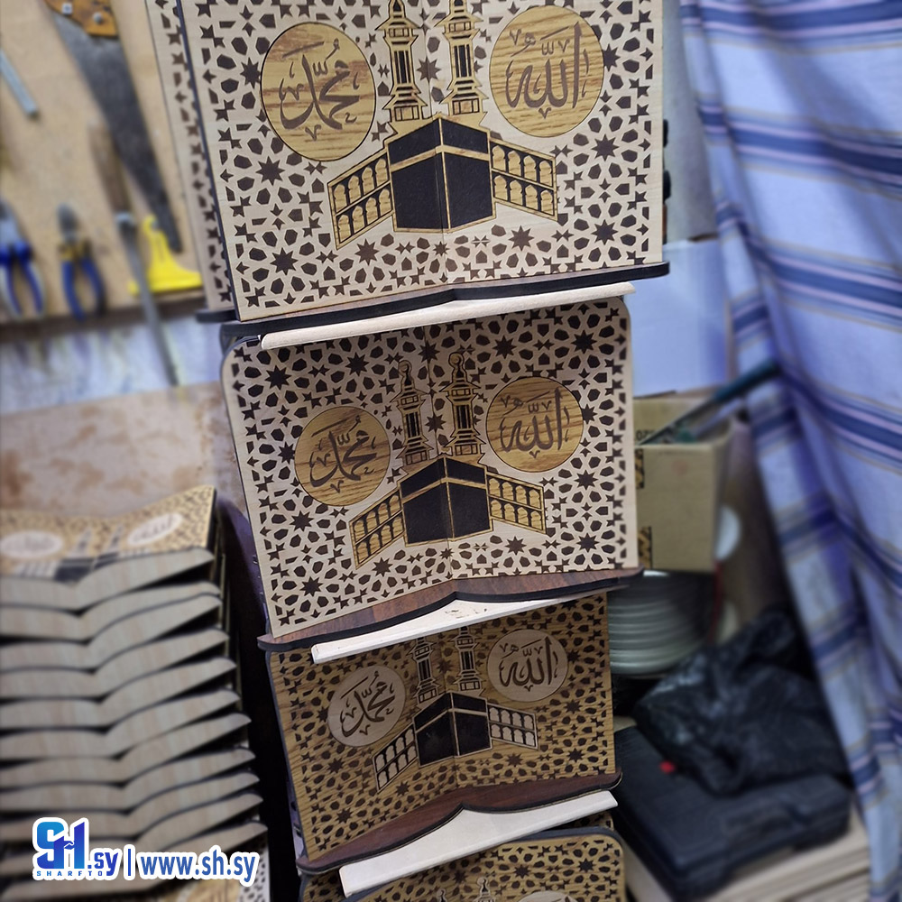 ستاند حامل قرآن موديل 4 (ميوزك بوكس)