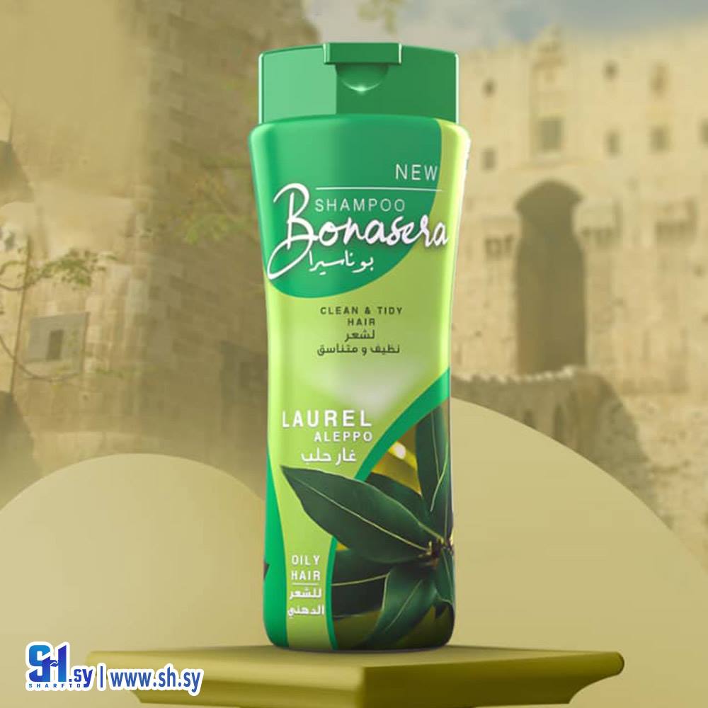 شامبو الشعر الدهني (بونيتا)