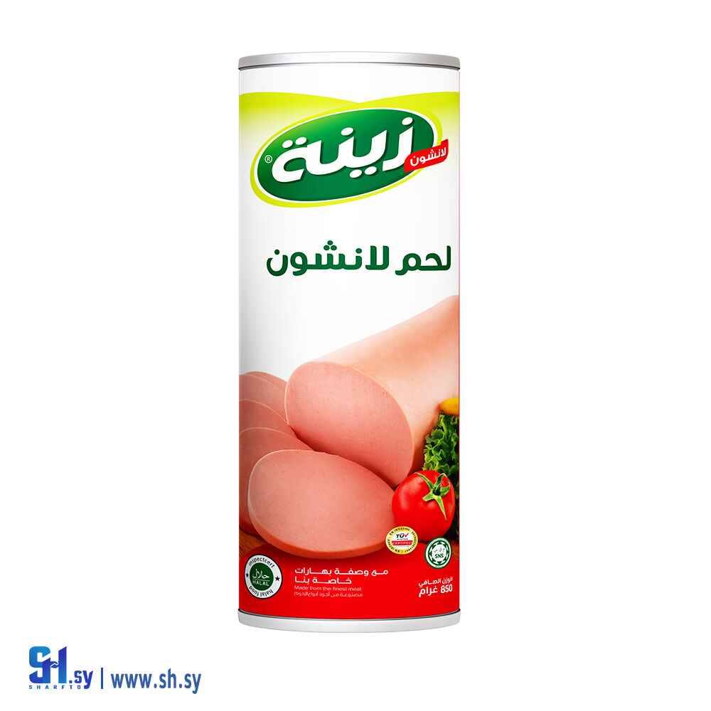لانشون لحم دجاج 850غ (طيبة للصناعات الغذائية)