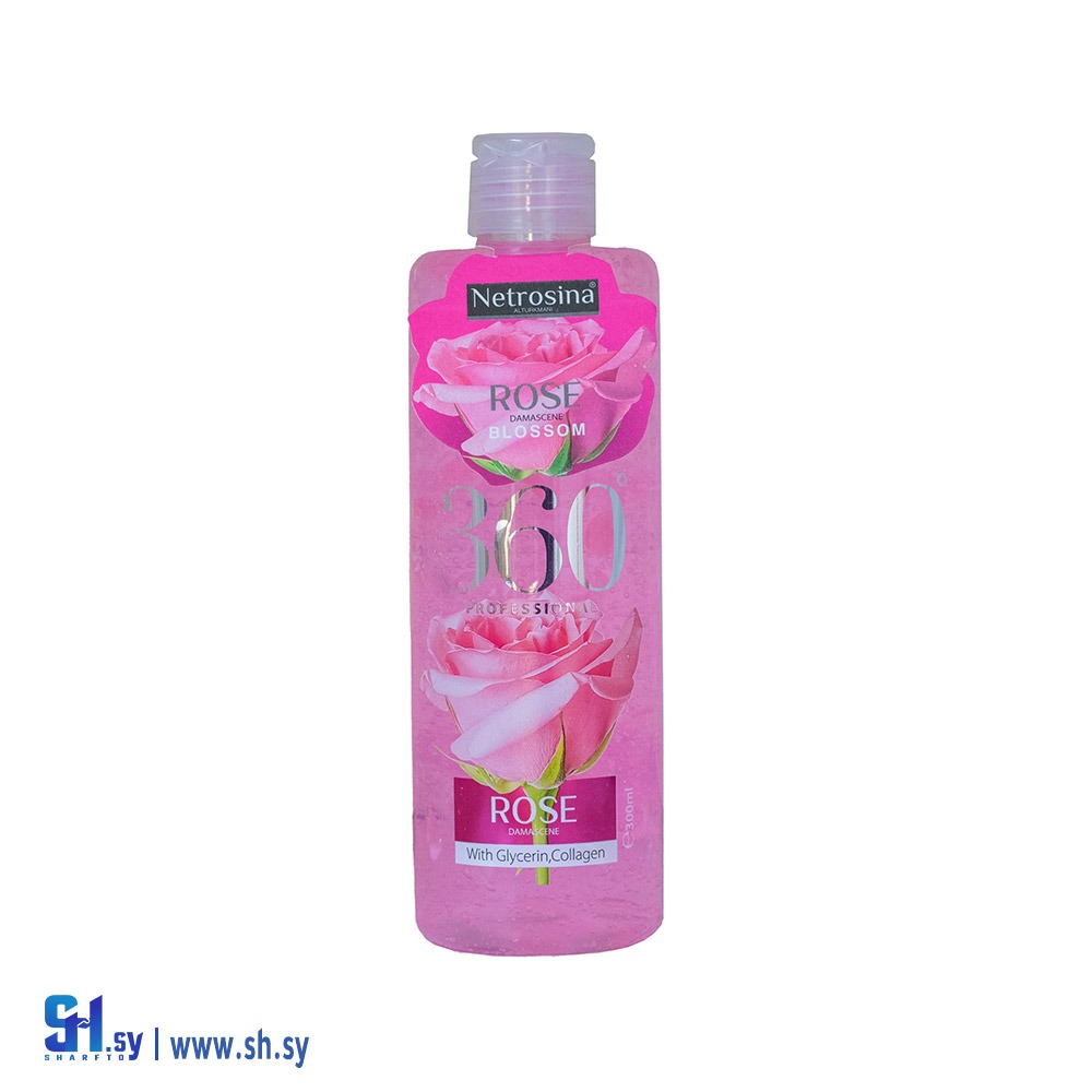 ماء الورد بالورد الدمشقي (شركة التركماني التجارية)