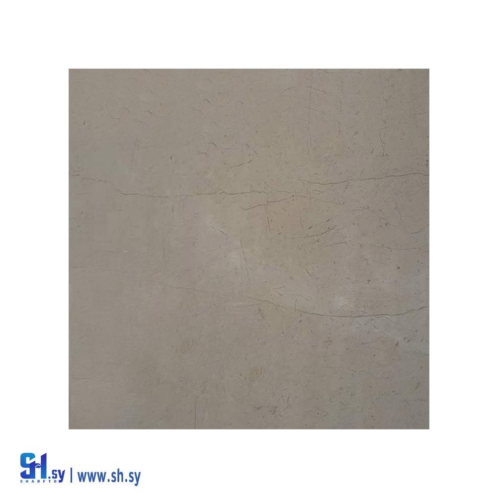 رخام كريما مارفيل اسباني (marble .w.g)