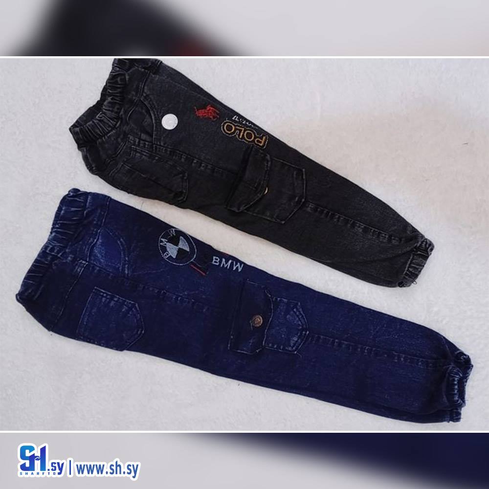 بنطال جينز وسط (ملبوسات الملكة)