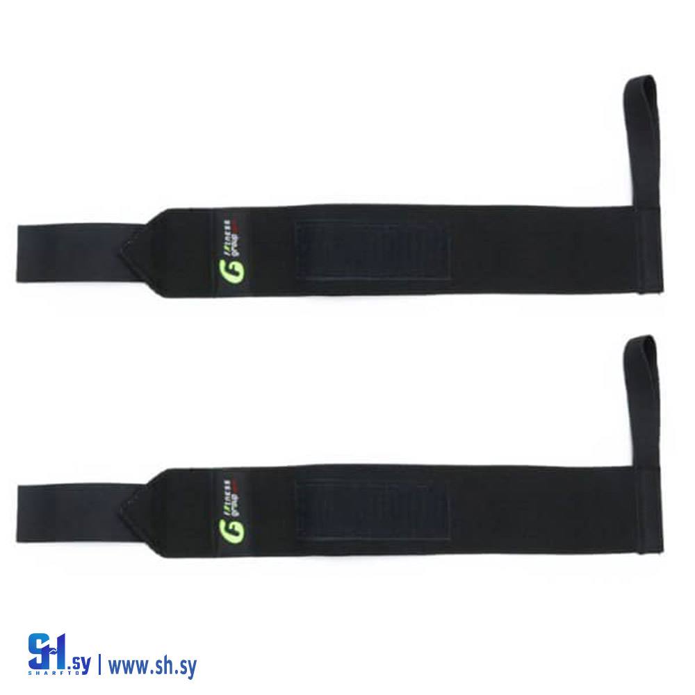 أحزمة رفع اثقال  (Do Sport)