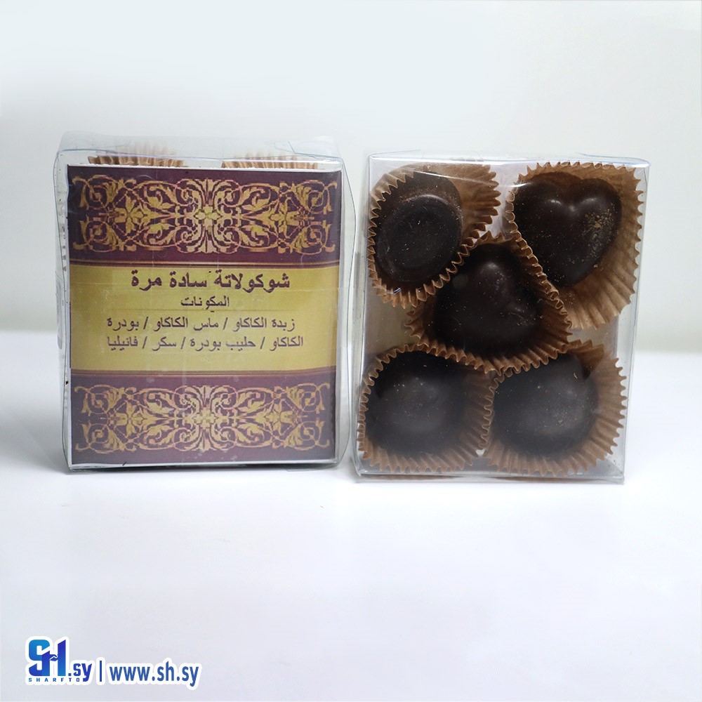 شوكولا سادة مرة (مخبر إتقان للمنتجات الطبيعية)