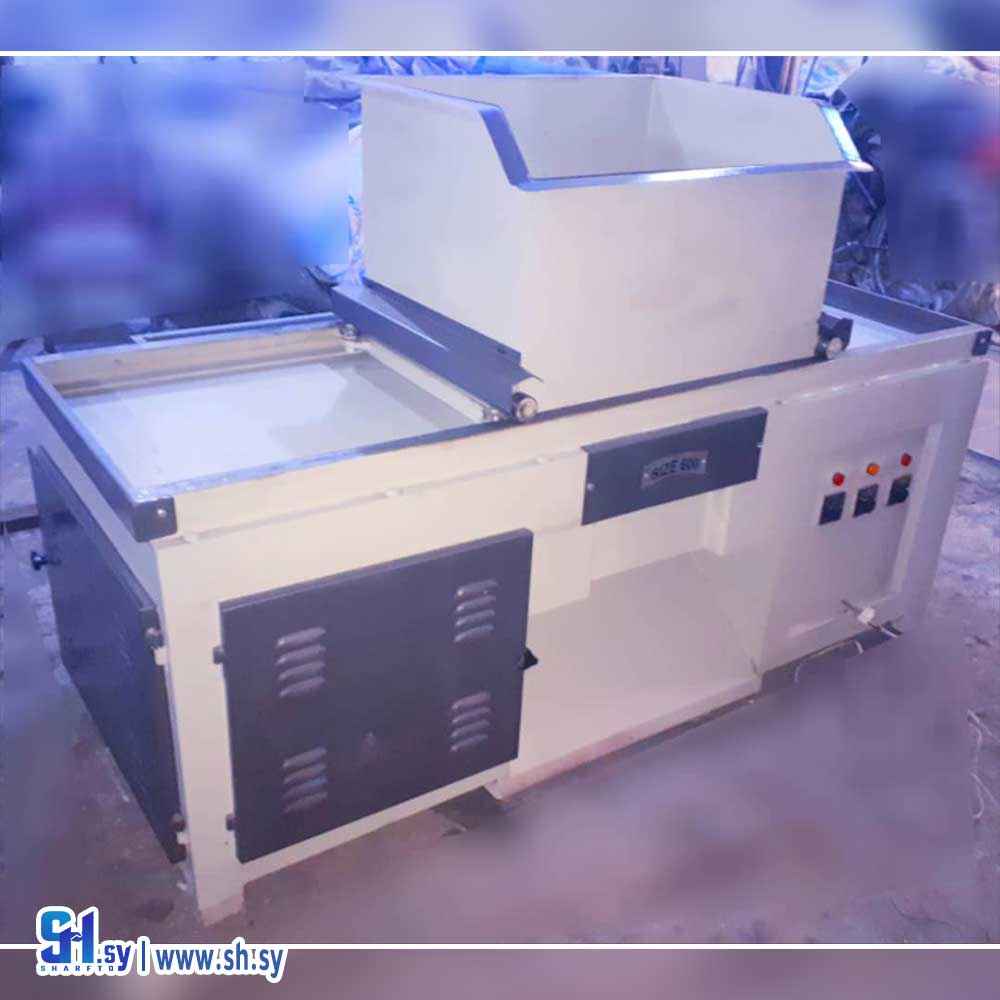 ماكينة نشارة (محمد حلاق)