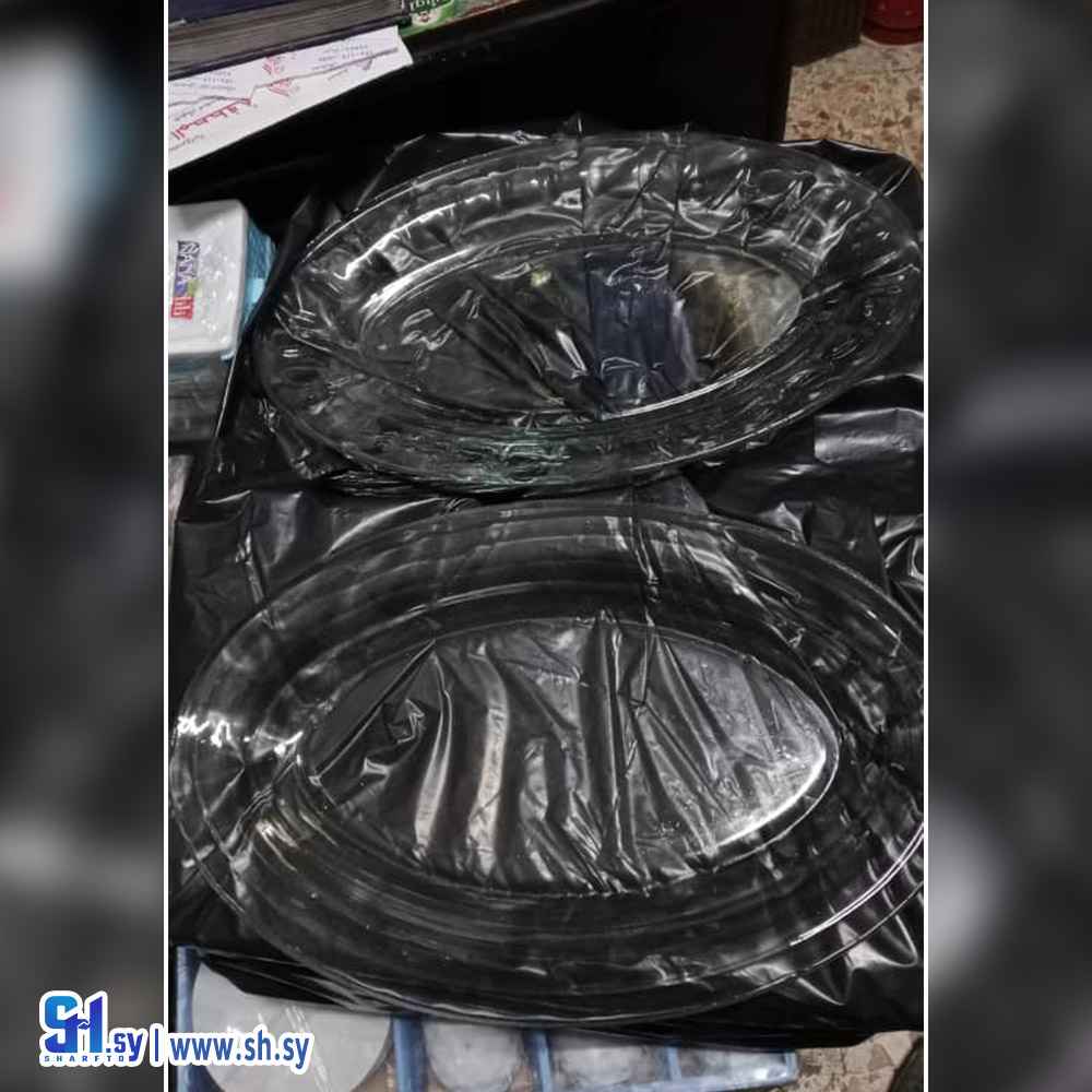 أطباق تقديم الطعام (عصرونية زاهر العطري)