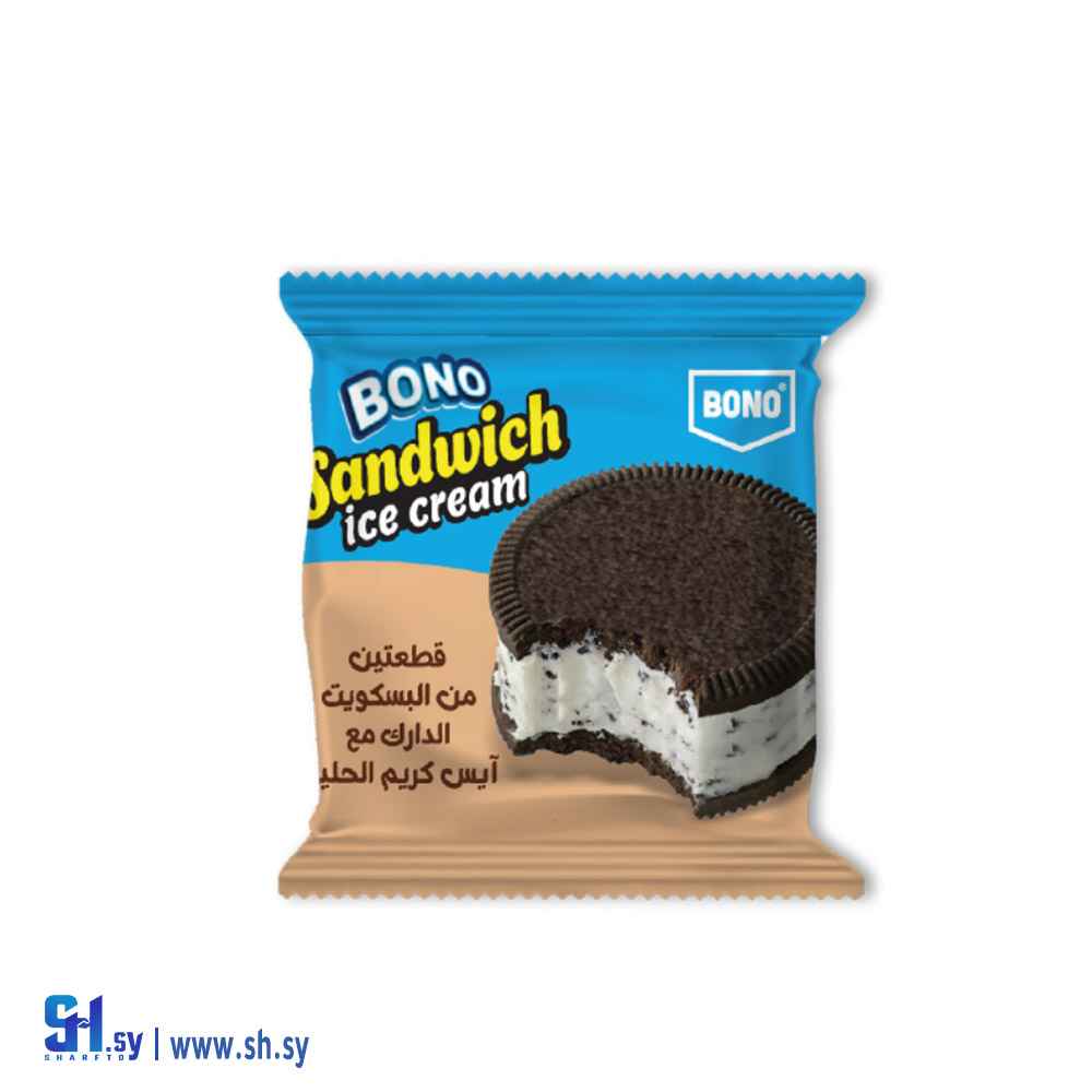 آيس كريم بونو ساندويتش حليب (BONO)