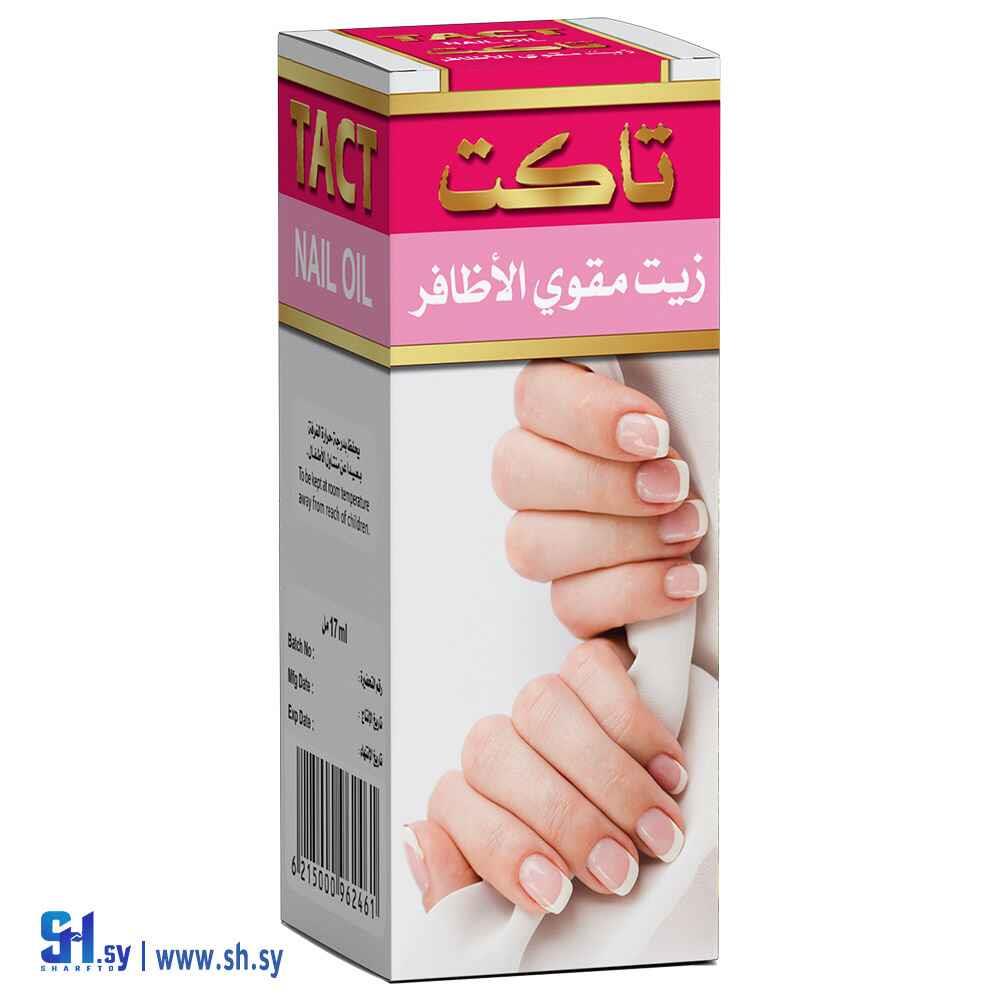 زيت مقوي الأظافر (تاكت)
