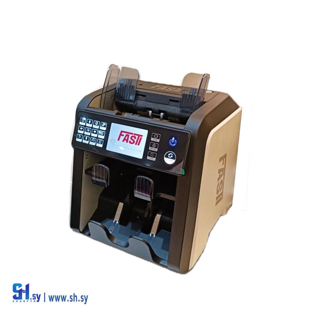 عدادة نقود رقم 950 (شركة بادي والحايك )